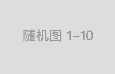 炒股配资官网的用户评价与信誉分析